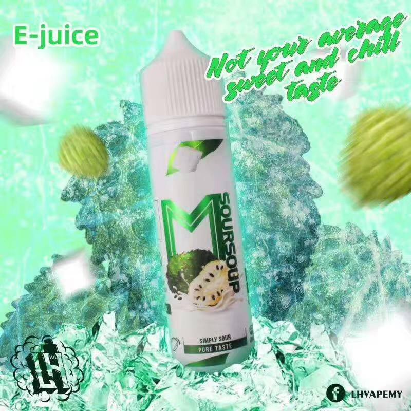 LHVAPEYM大煙油