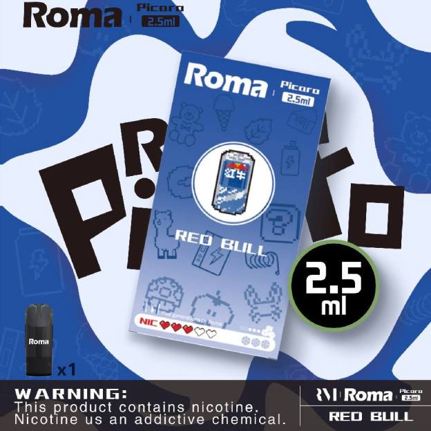 ROMA 羅馬五代煙彈 | 單顆裝 | 通用RELX 四/五代主機