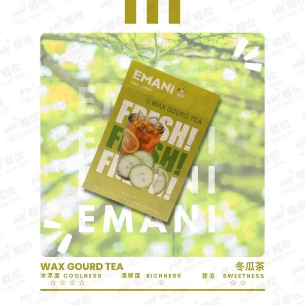 Emani 依馬尼一代霧化彈 通用RELX、SP2S等一代主機 3顆入