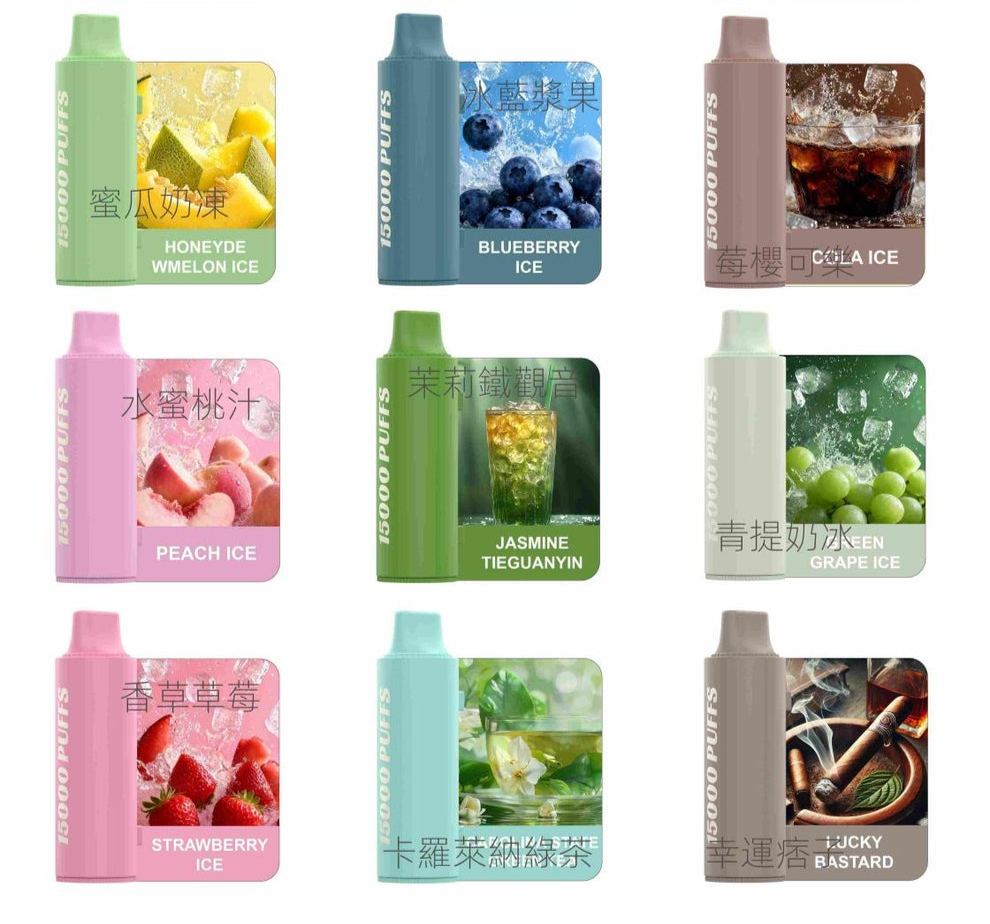 VEVIX 泰坦15000口替換芯抛棄式電子煙 買五送一 可調節氣流