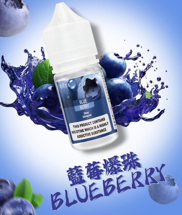 DIYA【叮啞】瓶裝煙油/電子果汁 | 台灣現貨 | 電子煙油/多口味