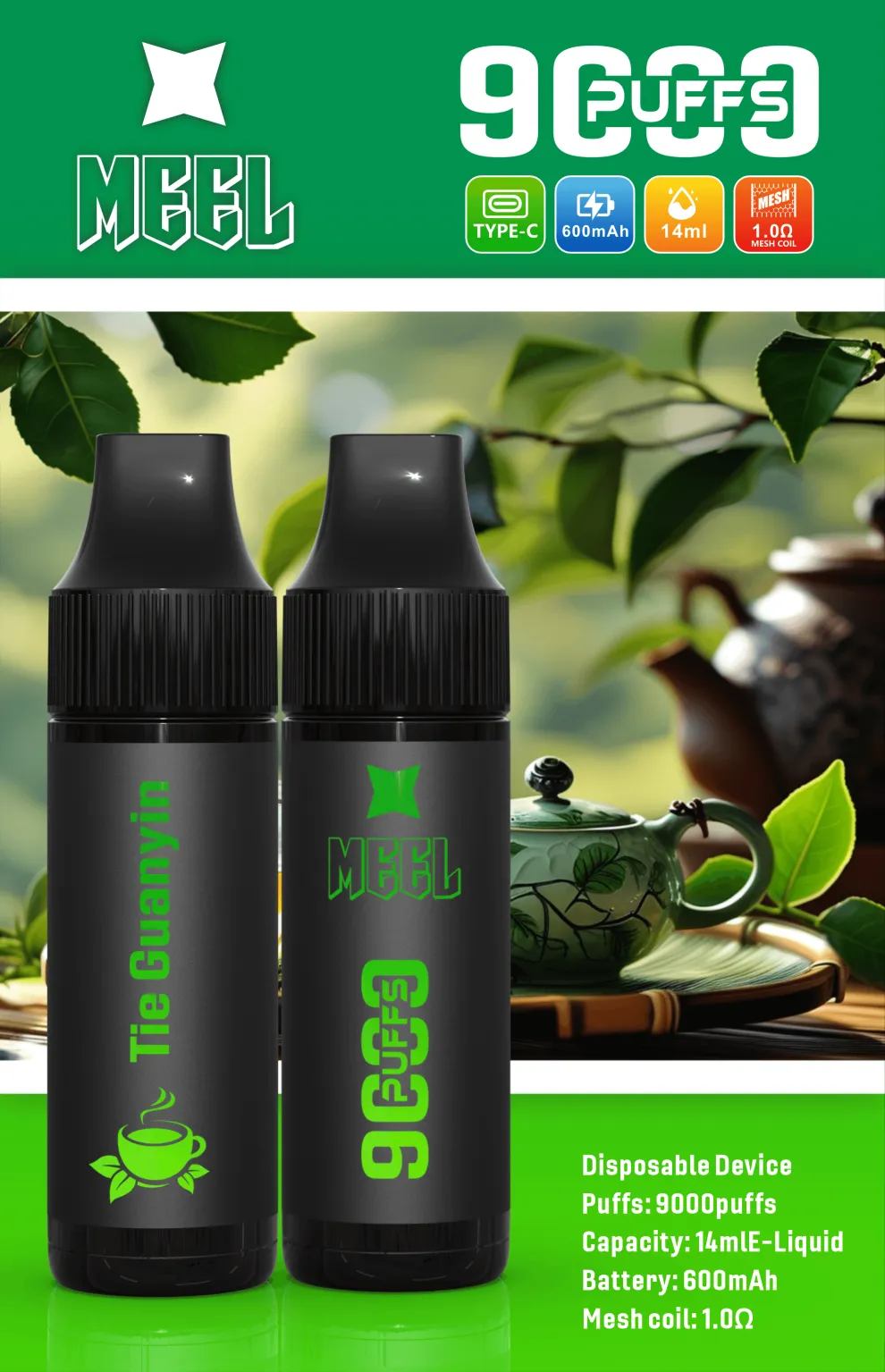 MEEL 9000口 可充電抛棄式電子煙/一次性霧化棒