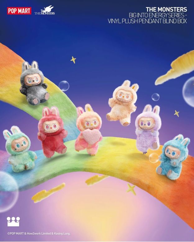 POPMART 泡泡瑪特 Labubu 3.0 前方高能 搪膠毛絨 系列盲盒