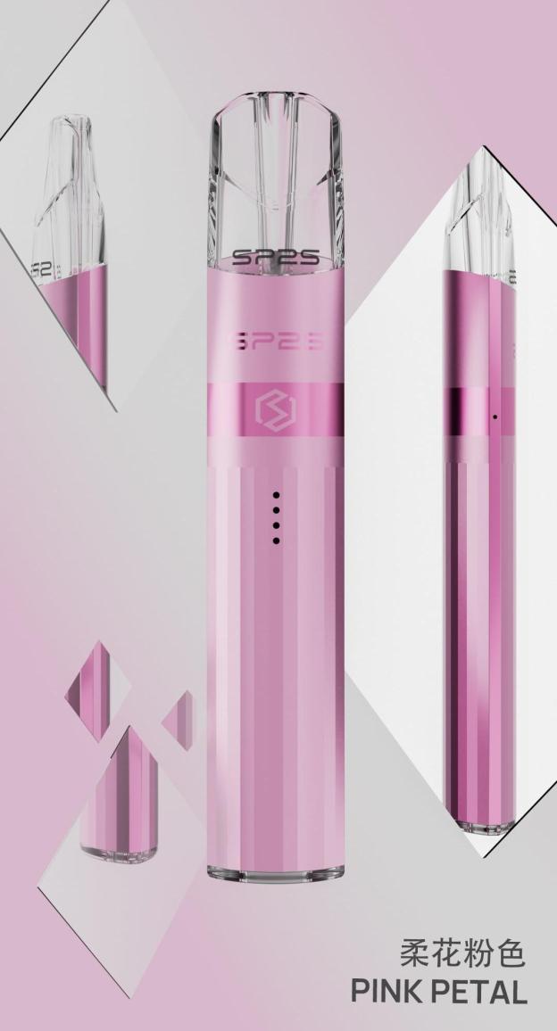 🔥台灣現貨🔥SP2S升級版電鍍鈦色主機/通用於一代煙彈