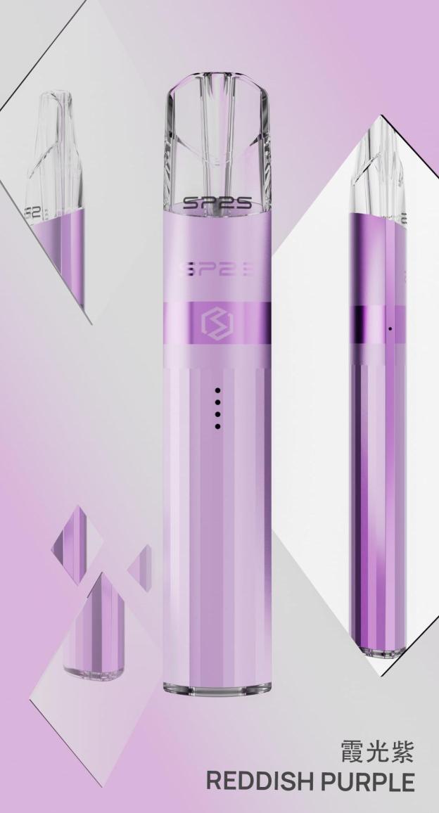 🔥台灣現貨🔥SP2S升級版電鍍鈦色主機/通用於一代煙彈