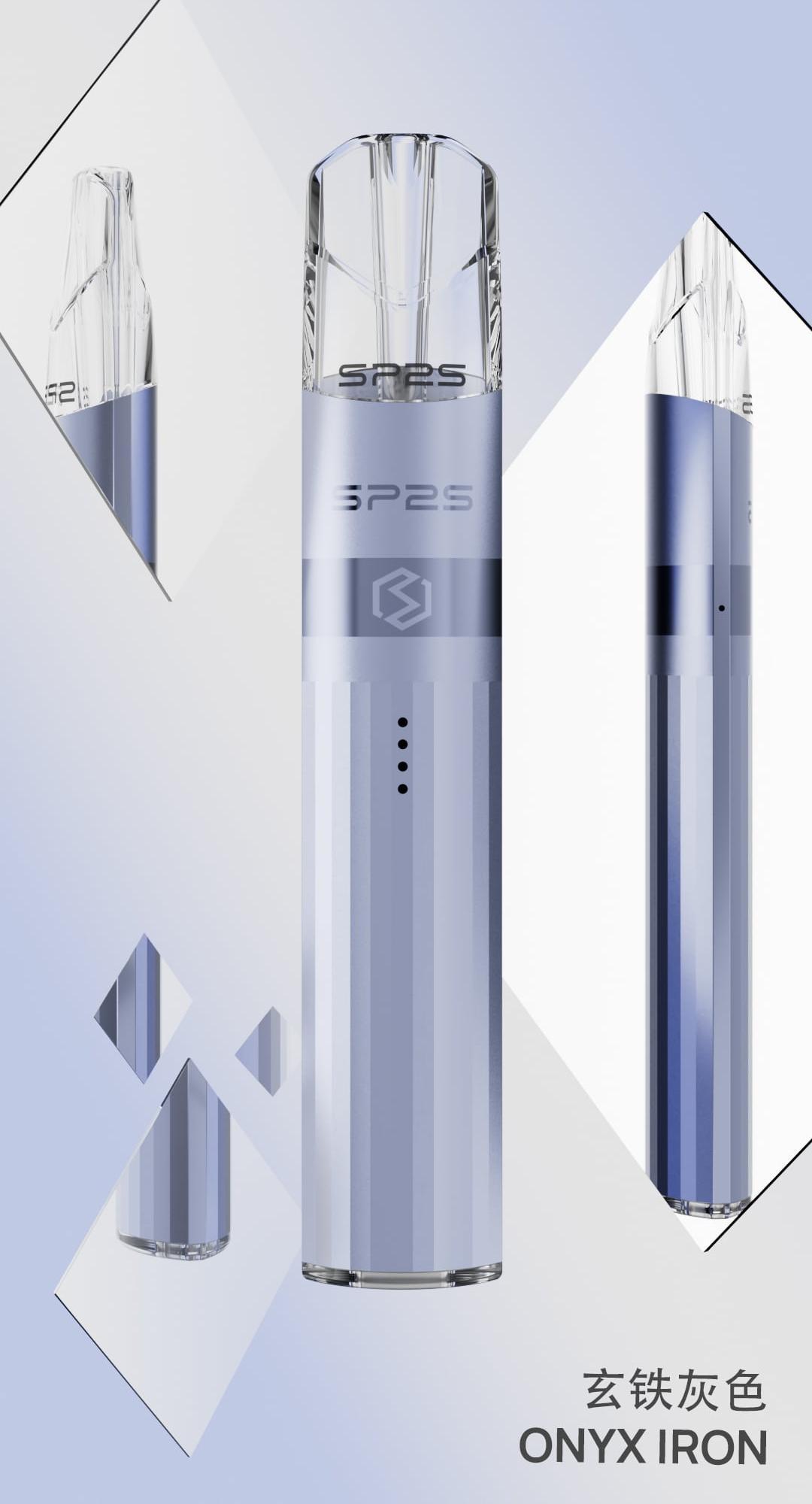 🔥台灣現貨🔥SP2S升級版電鍍鈦色主機/通用於一代煙彈