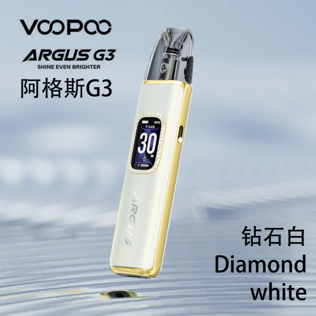 VOOPOO ARGUS G3 阿格斯G3電子煙主機/注油套裝 智能熒幕