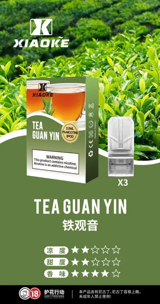 XIAOKE 梟客一代煙彈 通用悅刻一代主機 20種口味 3顆裝