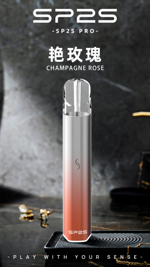SP2S Pro 國際版發光通用主機  通用一代煙彈/原裝正品