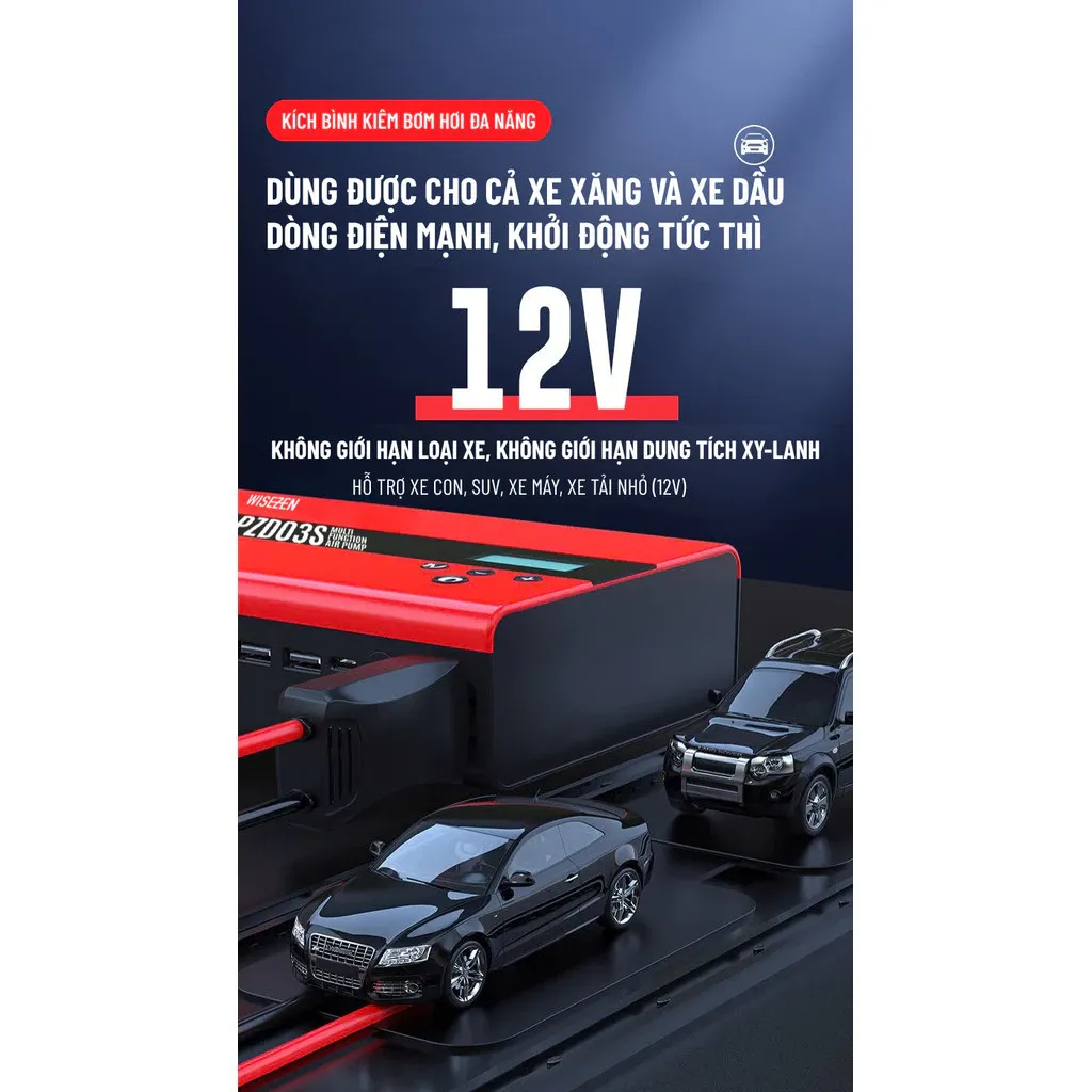 BƠM LỐP KÍCH BÌNH Ô TÔ 4 IN 1 Wisezen Tích Hợp Sạc Dự Phòng Và đèn Pin Chiếu Sáng Giao Hàng Nhanh