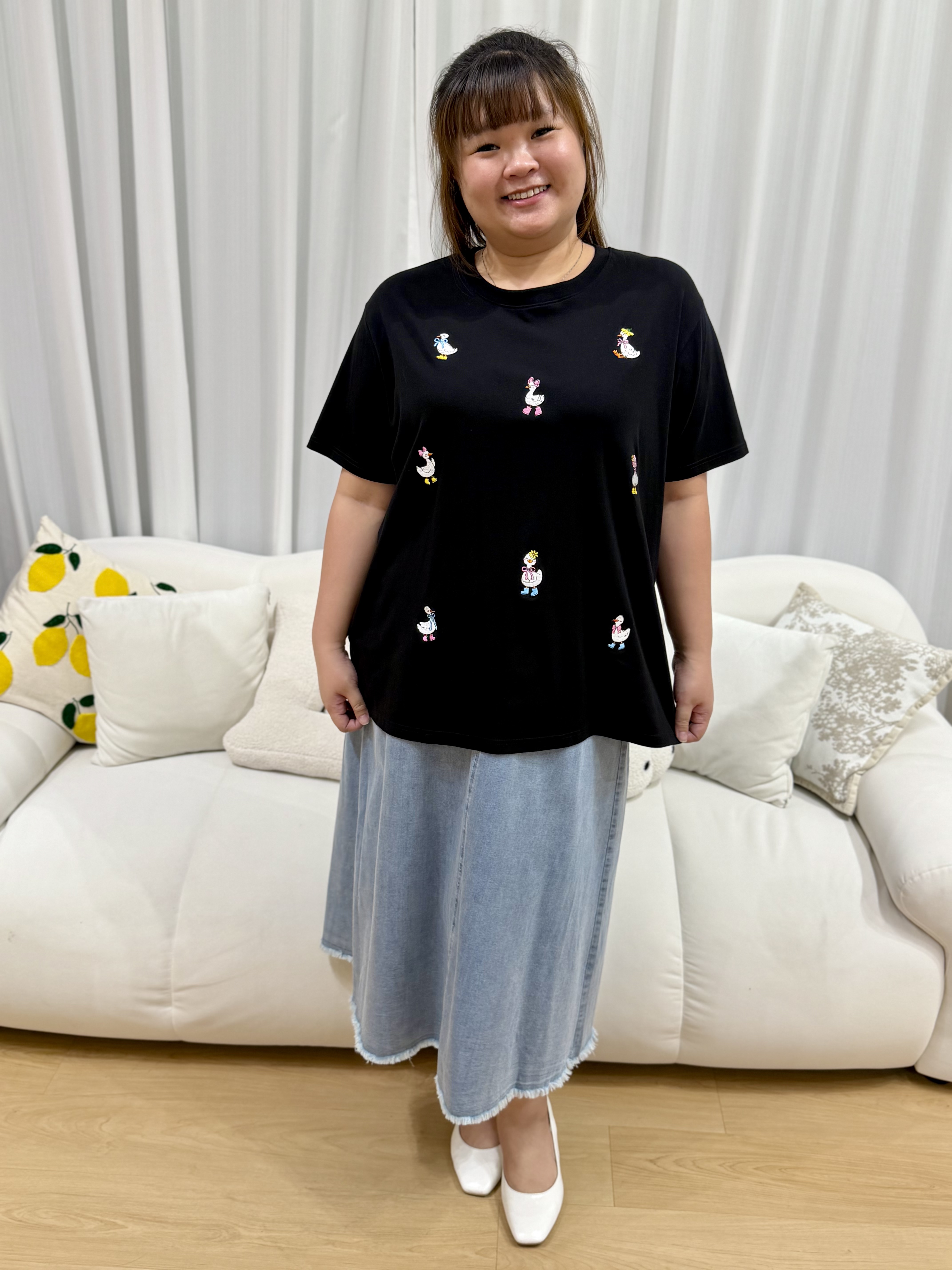 Quack All Around The Duck Top | Plus Size Top