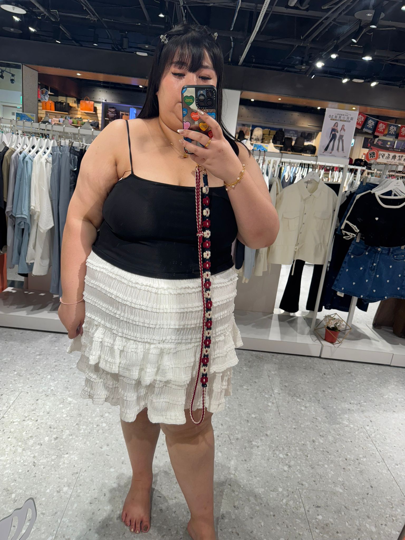 Big Big Strong Support Push Bralette