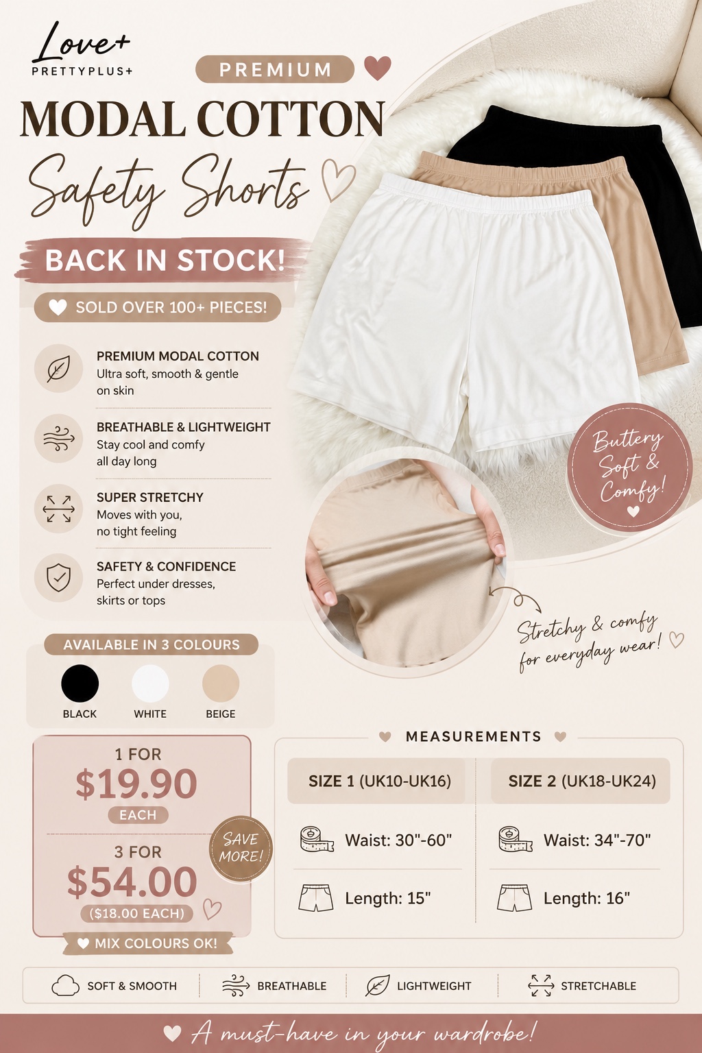 Love+ Safety Shorts | Plus Size Safety Shorts