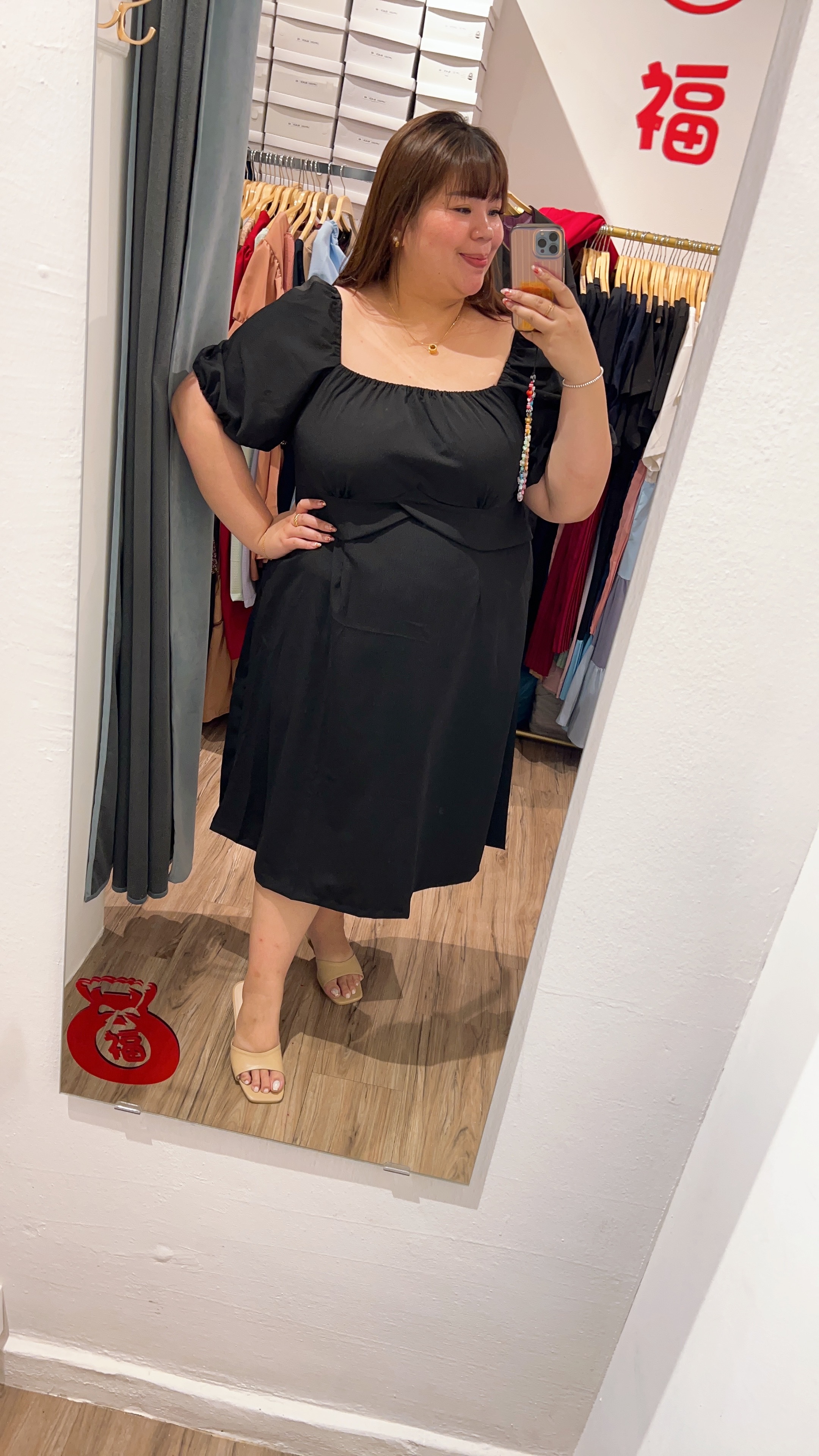Love+ Paully Pocket Dress |4 Colors | Plus Size Dress