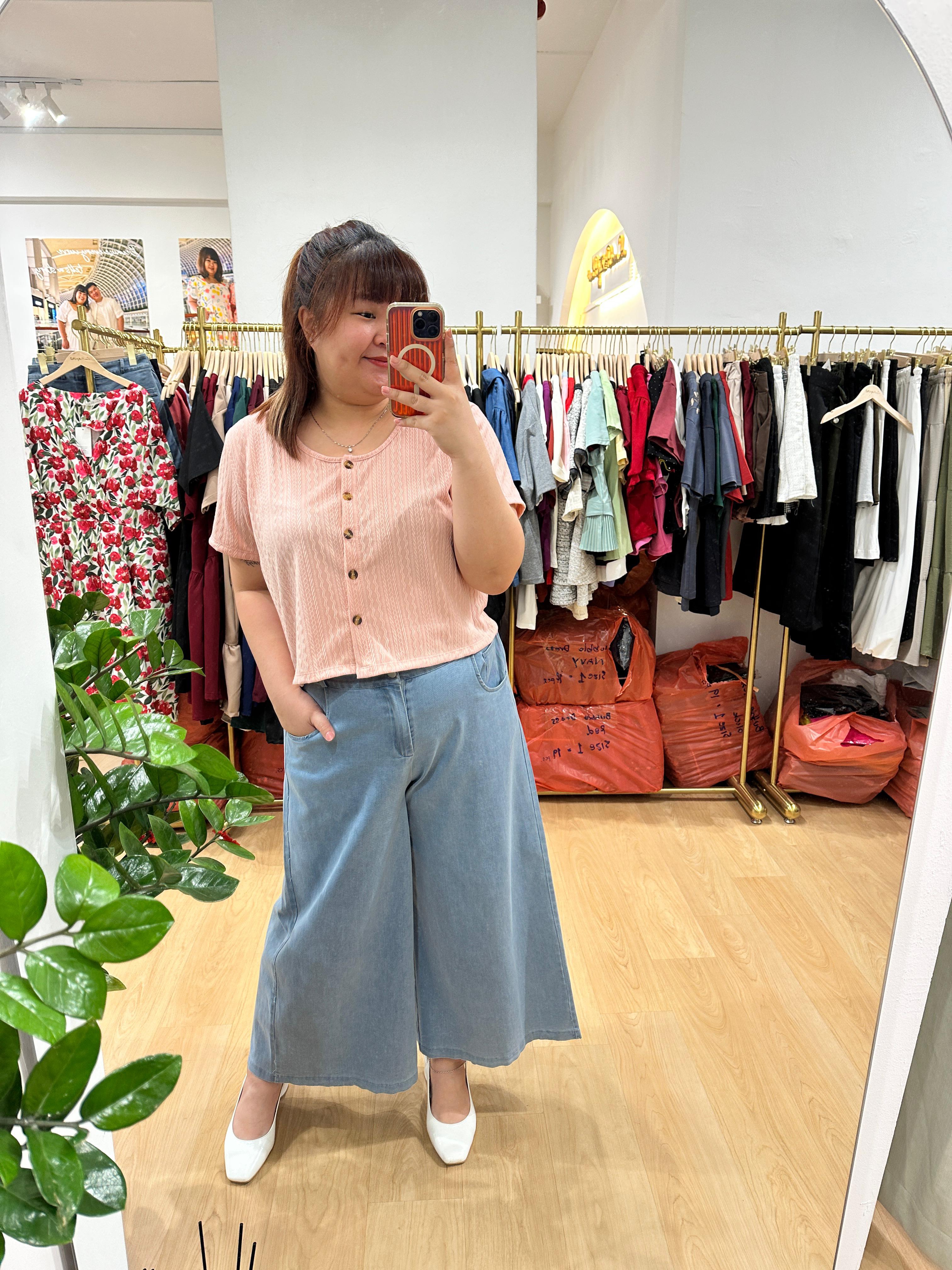 Trudy Texture Top | Plus Size Top