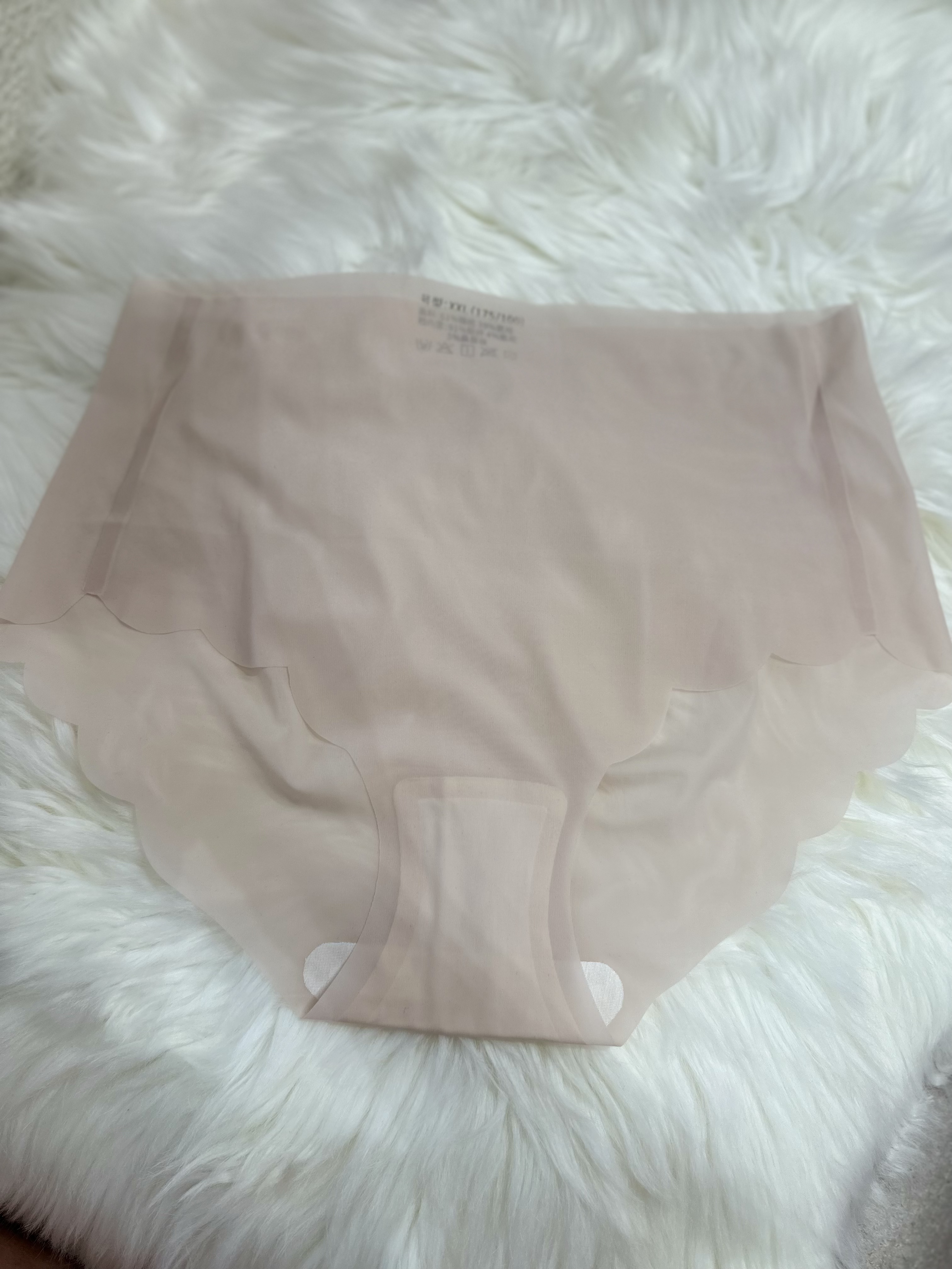 Love+ See you Panties | Plus Size Panties