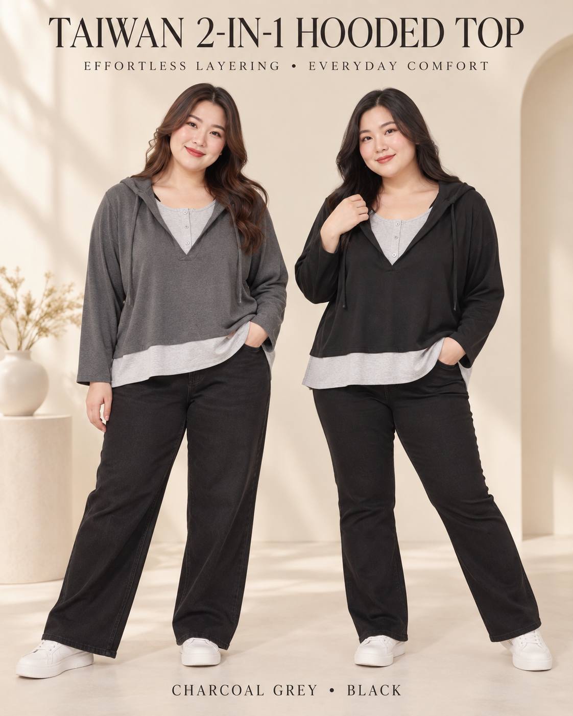 Elly Hoodie Top (Fake 2pcs) | Plus Size Top