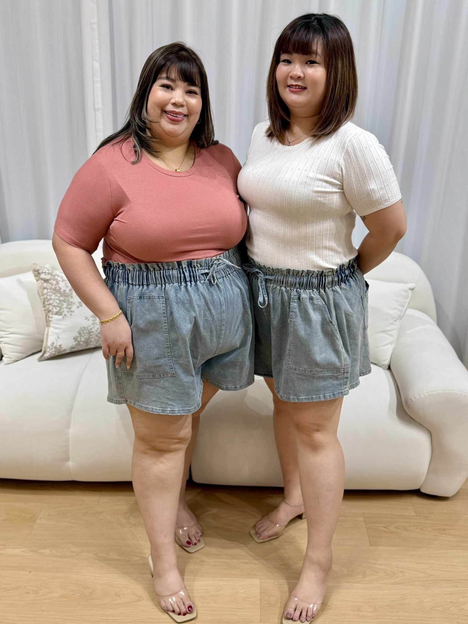 Love+ Soft Jean Taiwan Paper Bag Jeans