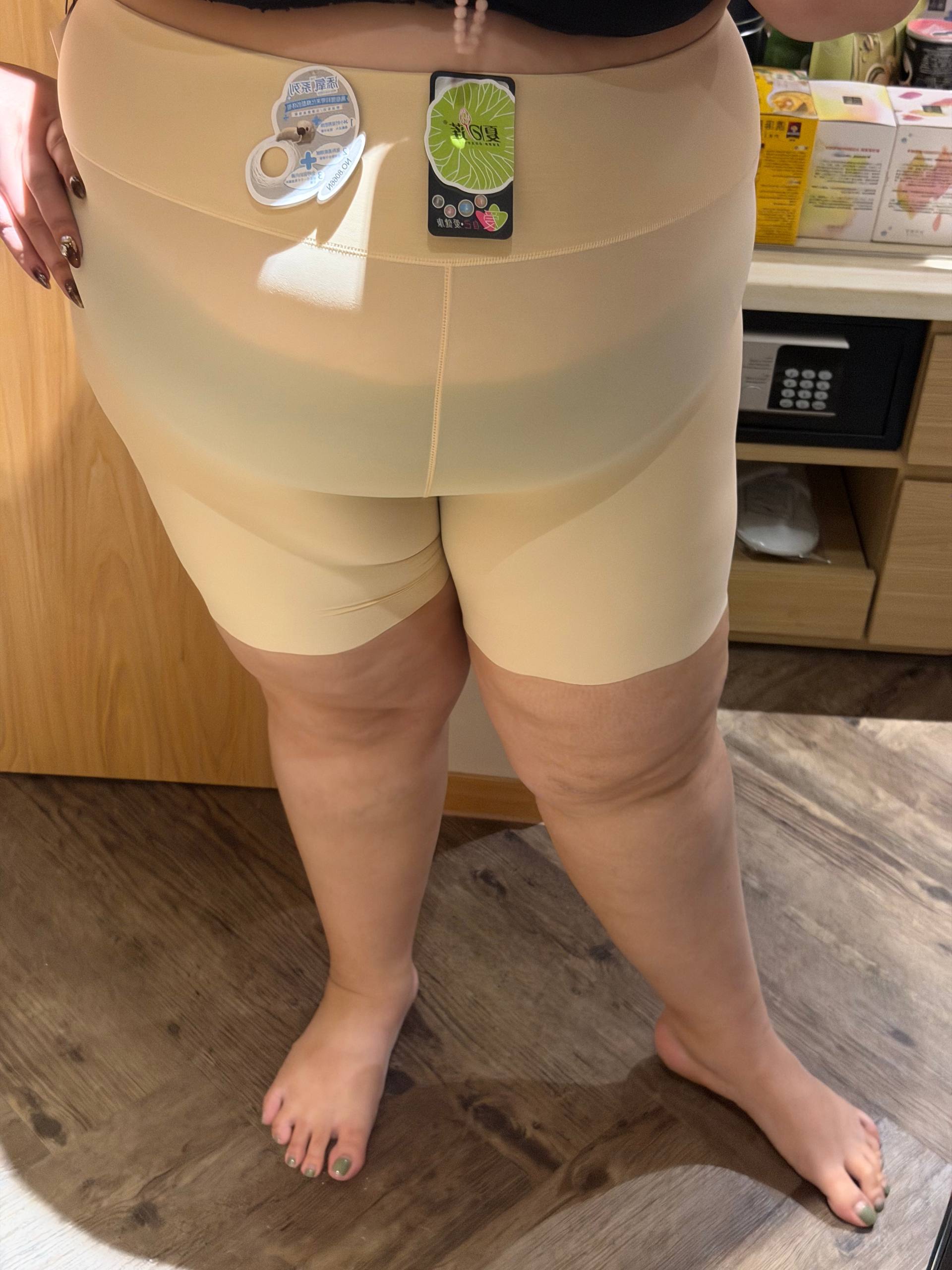 Love+ No Roll-Up Cooling Safety Shorts