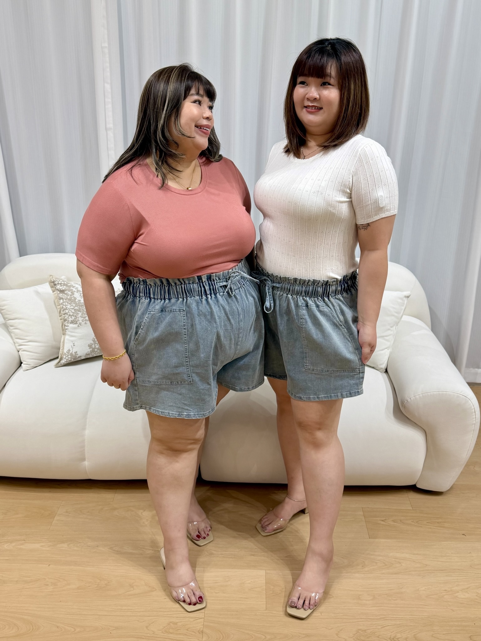 Love+ Soft Jean Taiwan Paper Bag Jeans