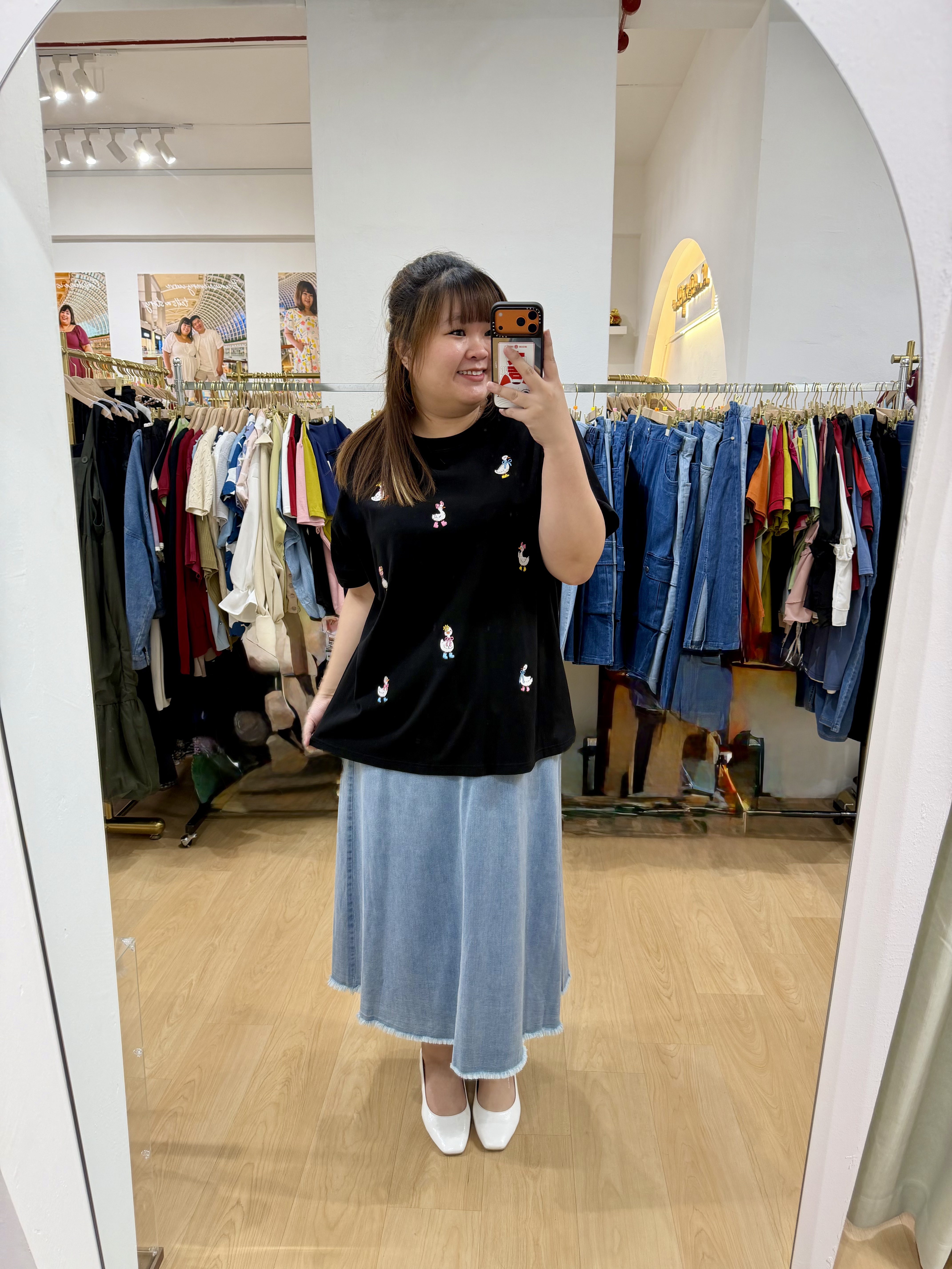Quack All Around The Duck Top | Plus Size Top