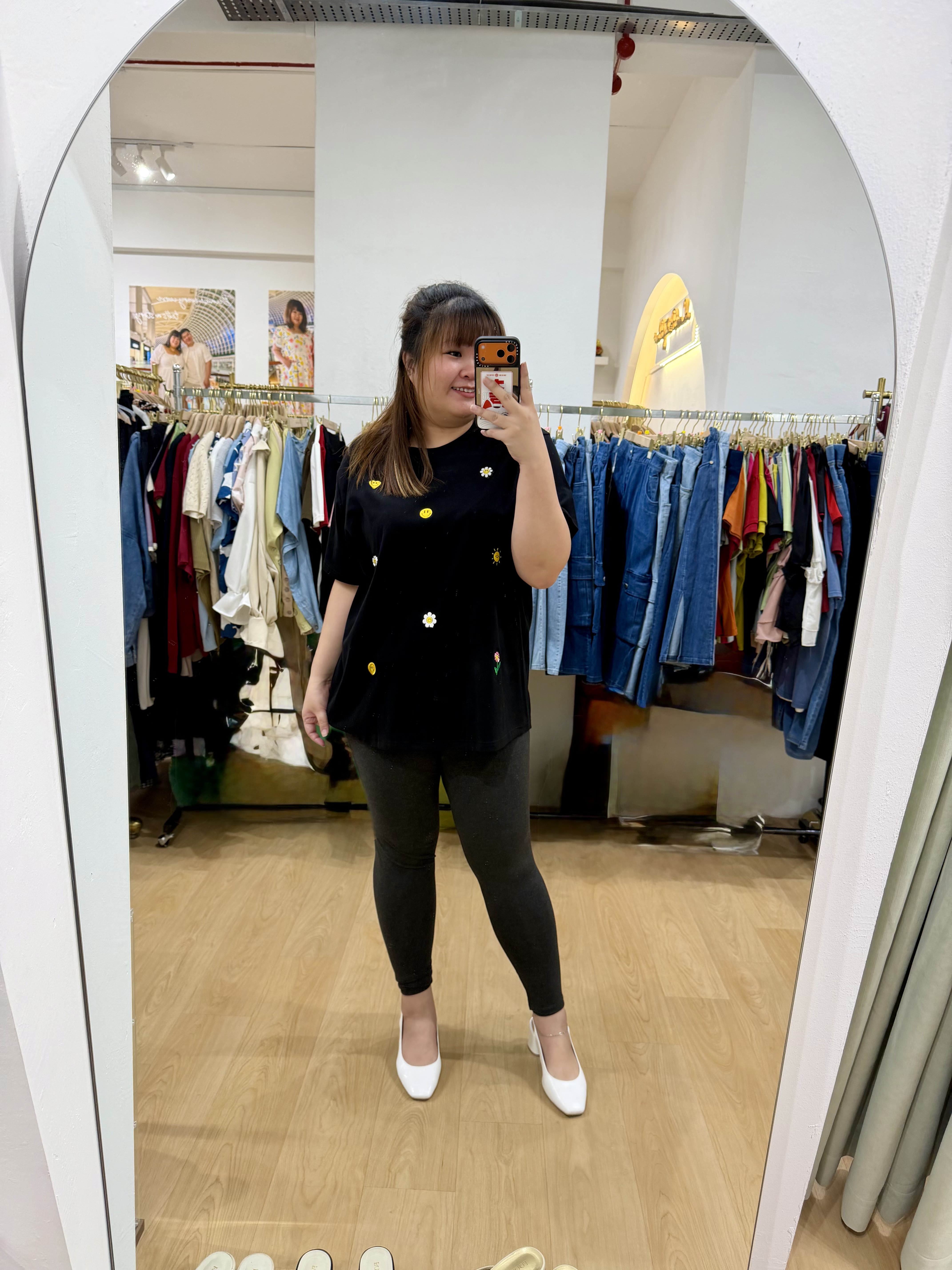 Sunshine Glory Emoji Top | Plus Size Top