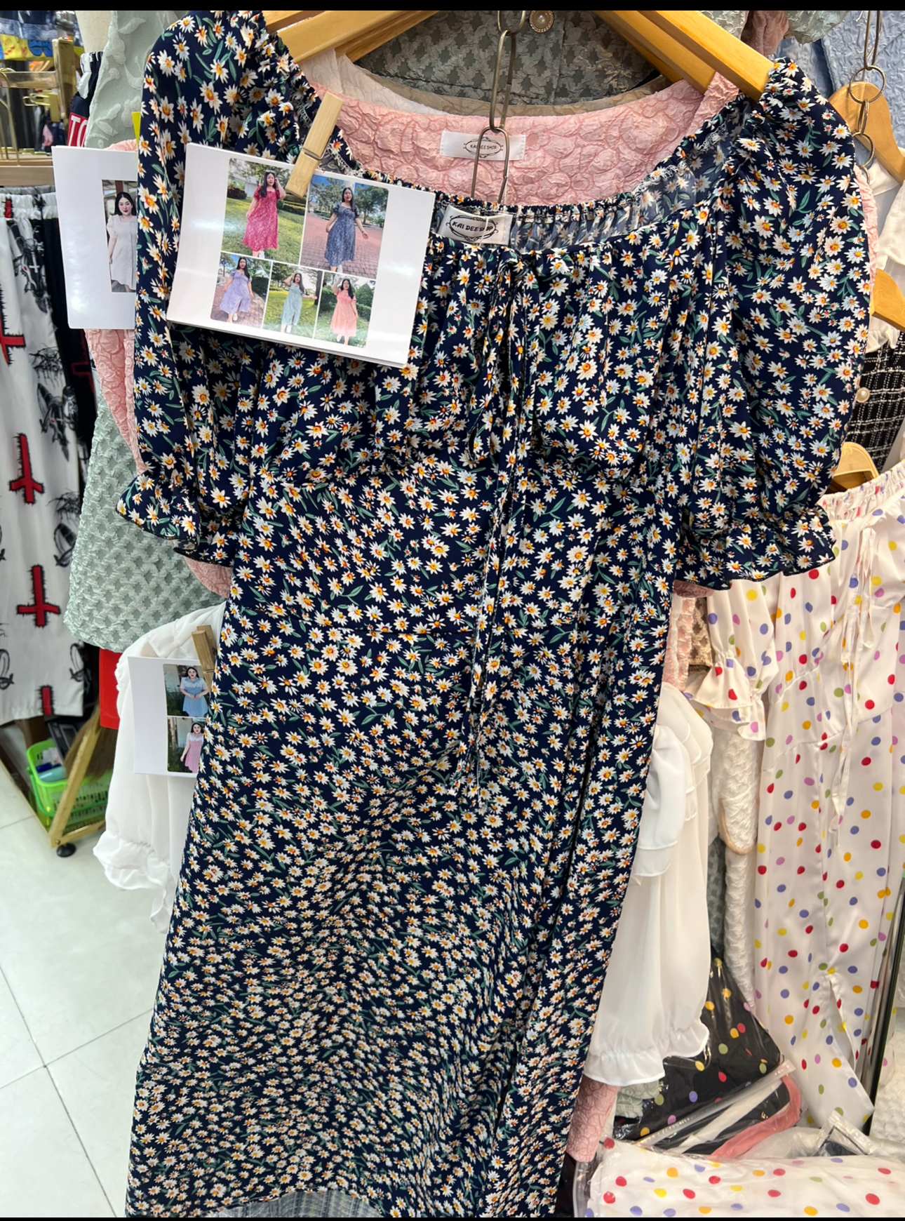 Sunflower Dream Dress | Plus Size Dress