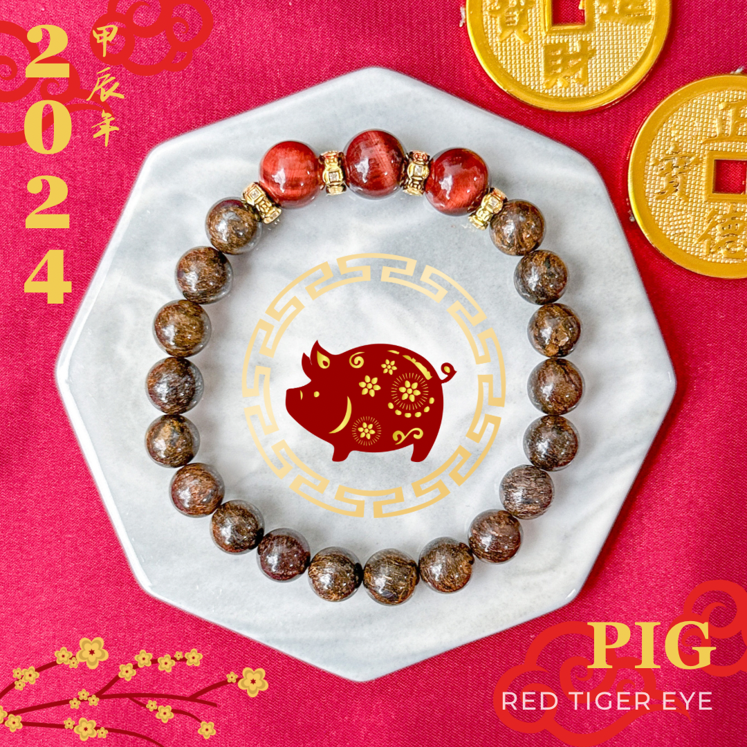 Pig - 2024 Lucky Zodiac Bracelet
