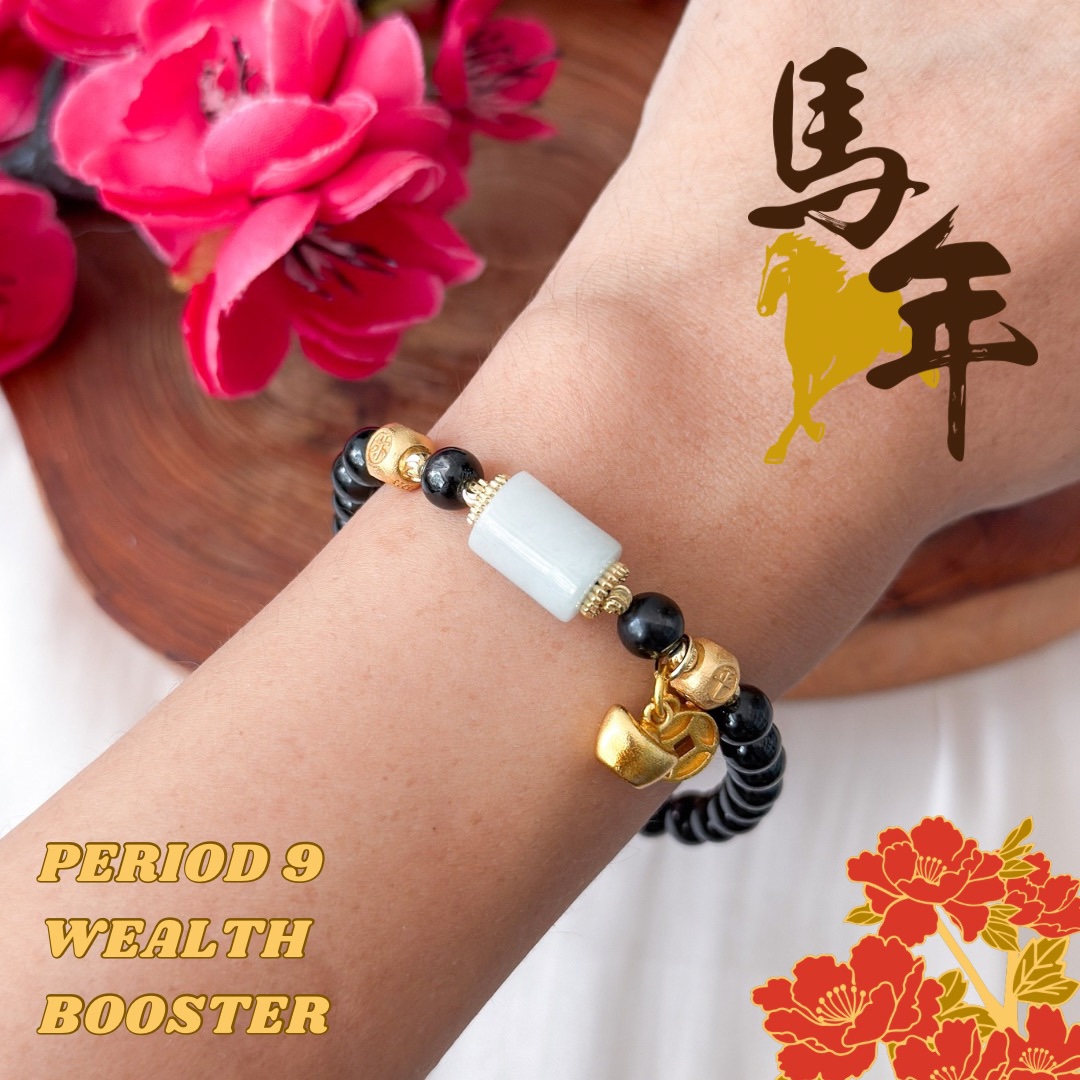 2026 Wealth Booster - Horse Year Period 9