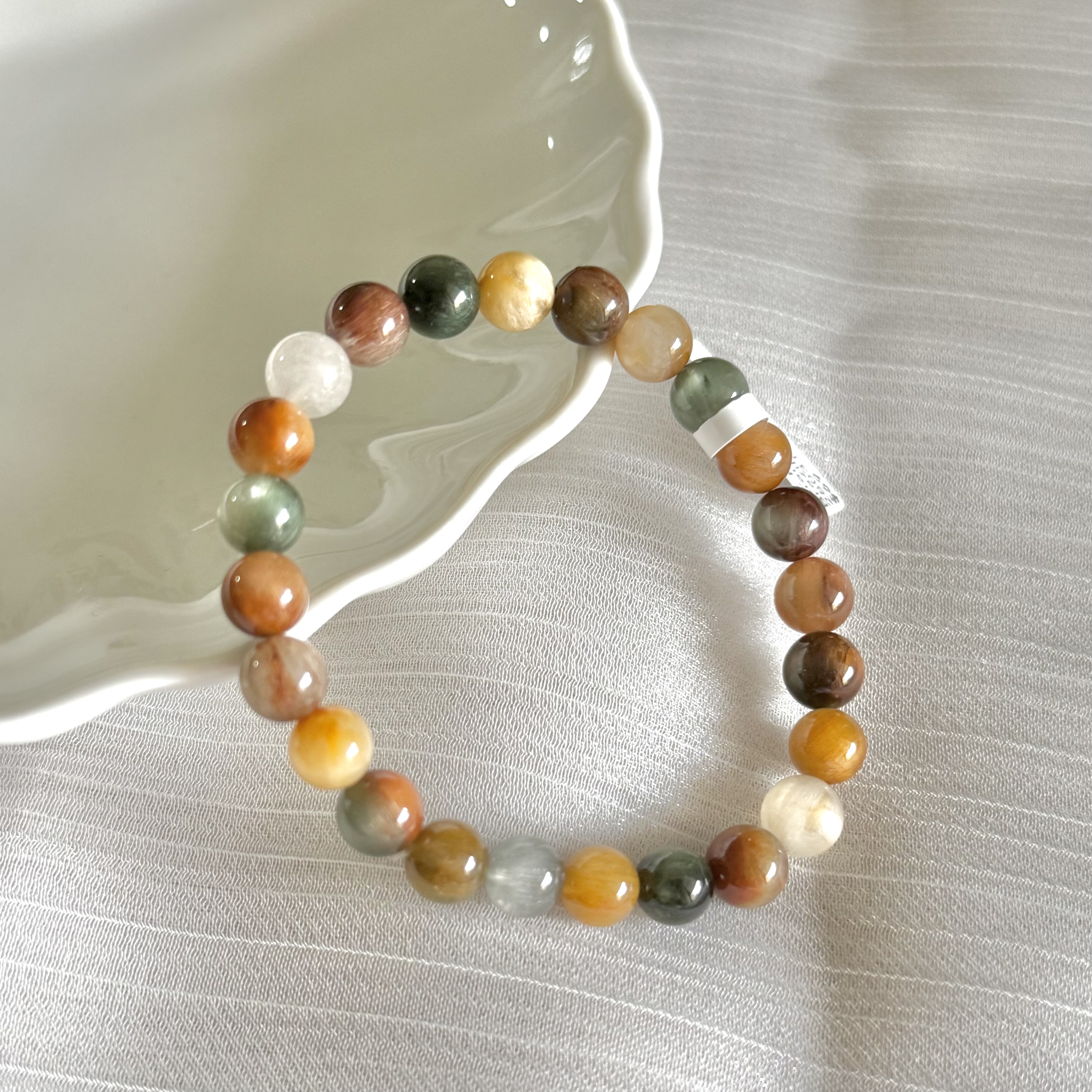 Multi-Colour Rabbit Hair Quartz 7-8mm Bracelet