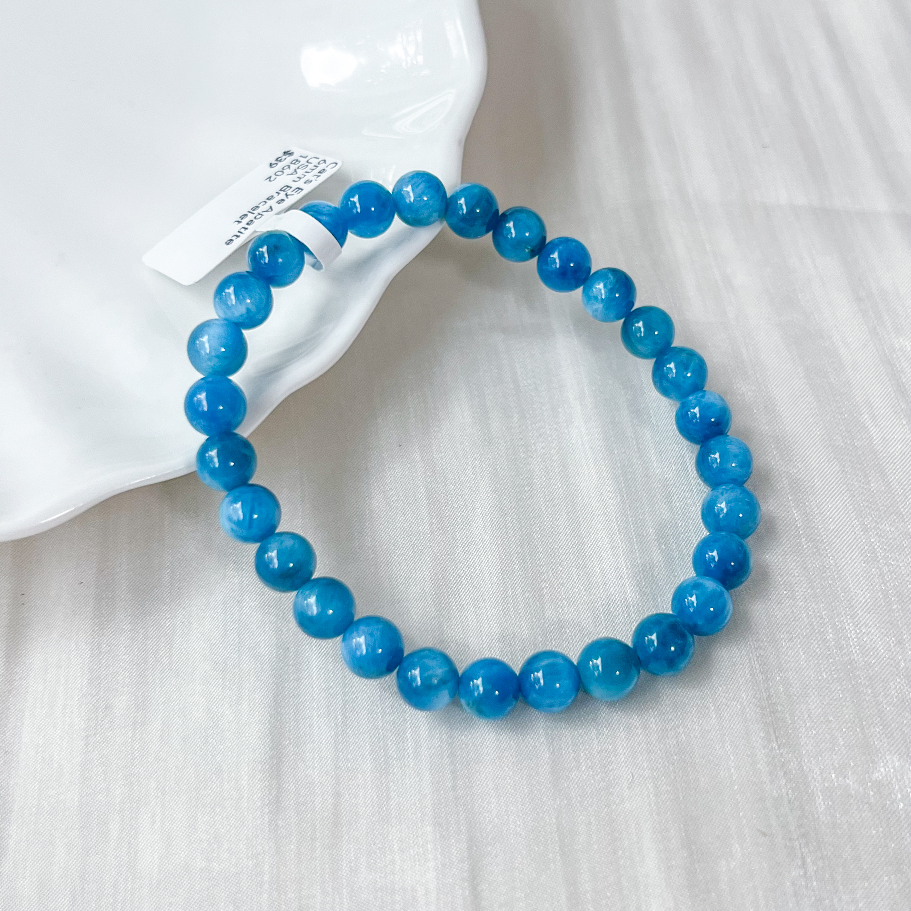 Cat's Eye Apatite 6mm Bracelet