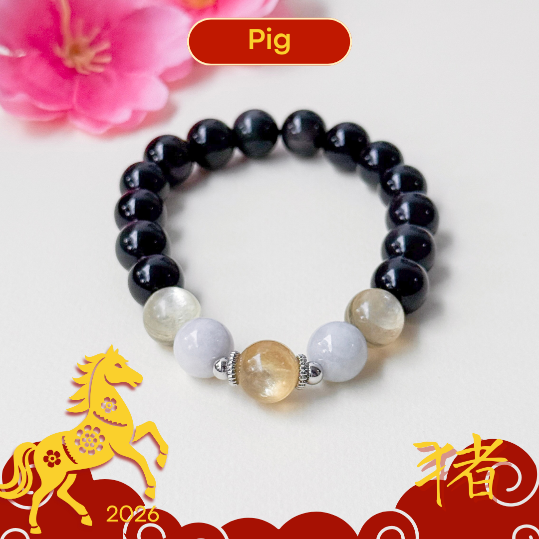Pig v2 - 2026 Zodiac Harmony Bracelet