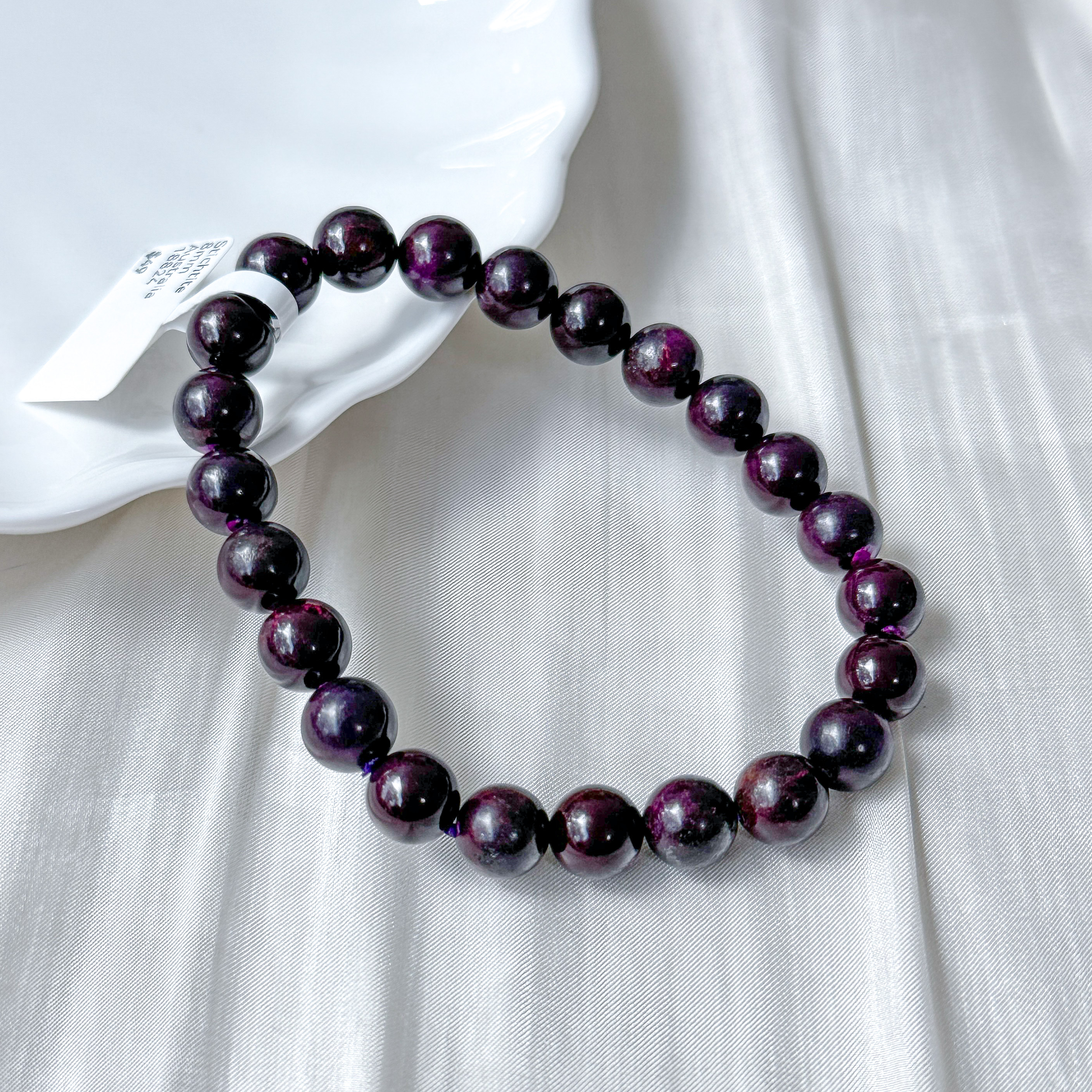 Stichtite 8mm Bracelet