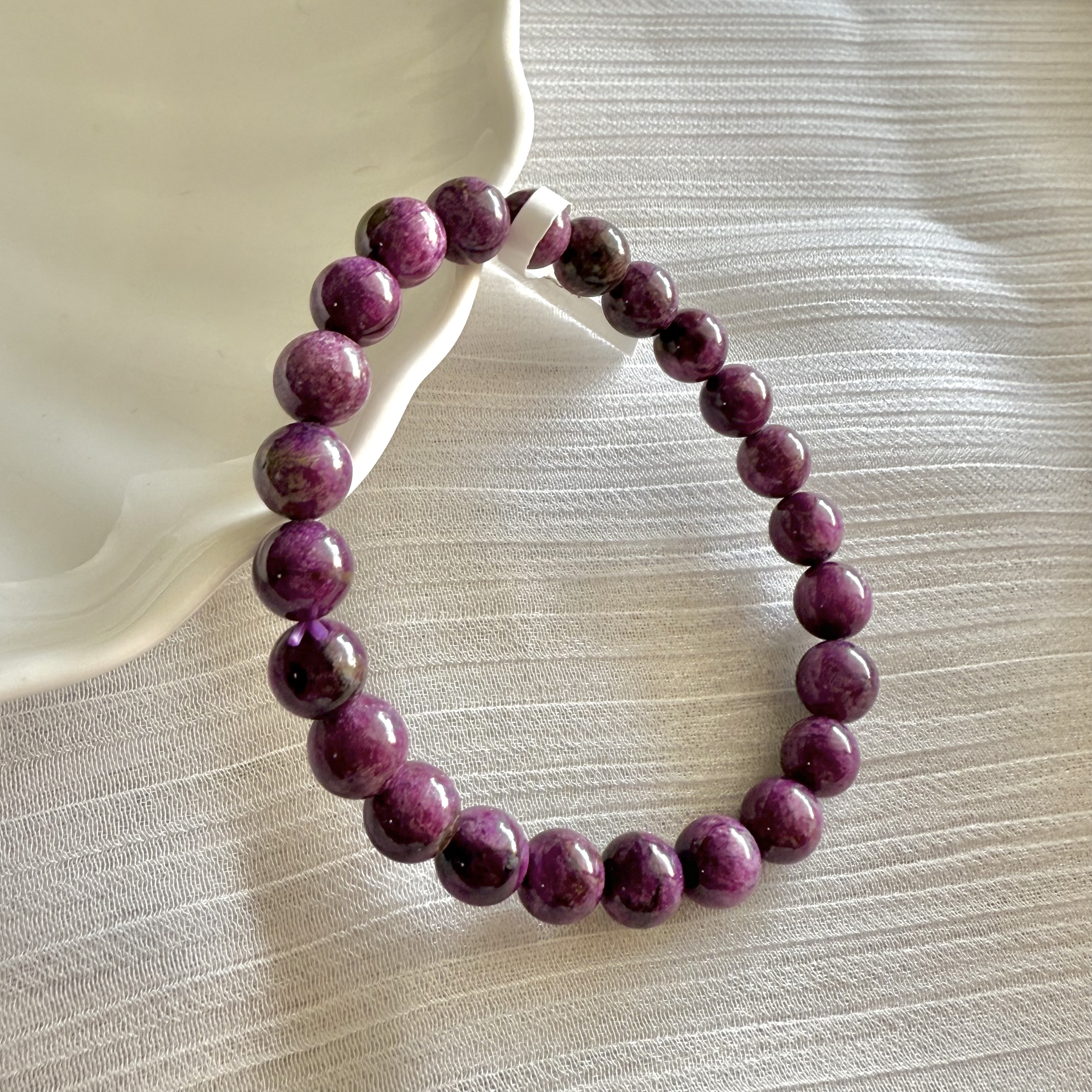 Stichtite AAA+ 7+mm Bracelet