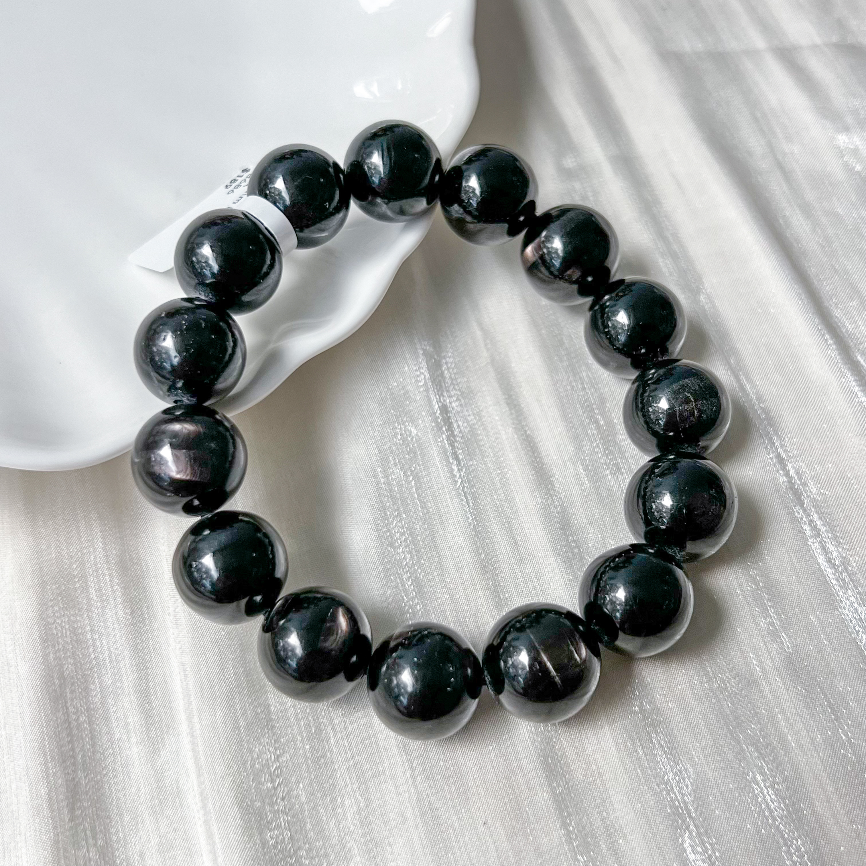Hypersthene 14.5mm Round Bracelet 