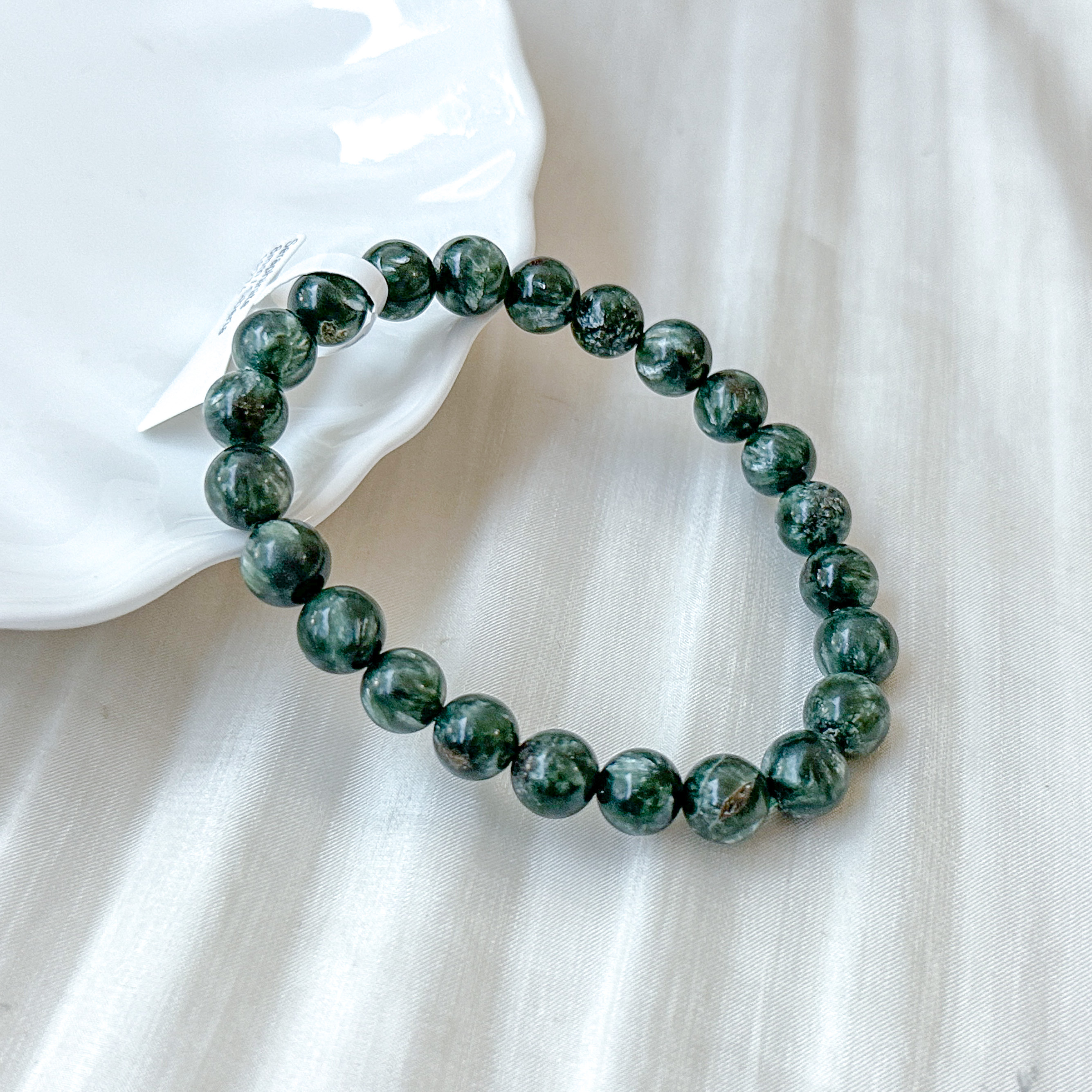 Seraphinite 8mm Bracelet