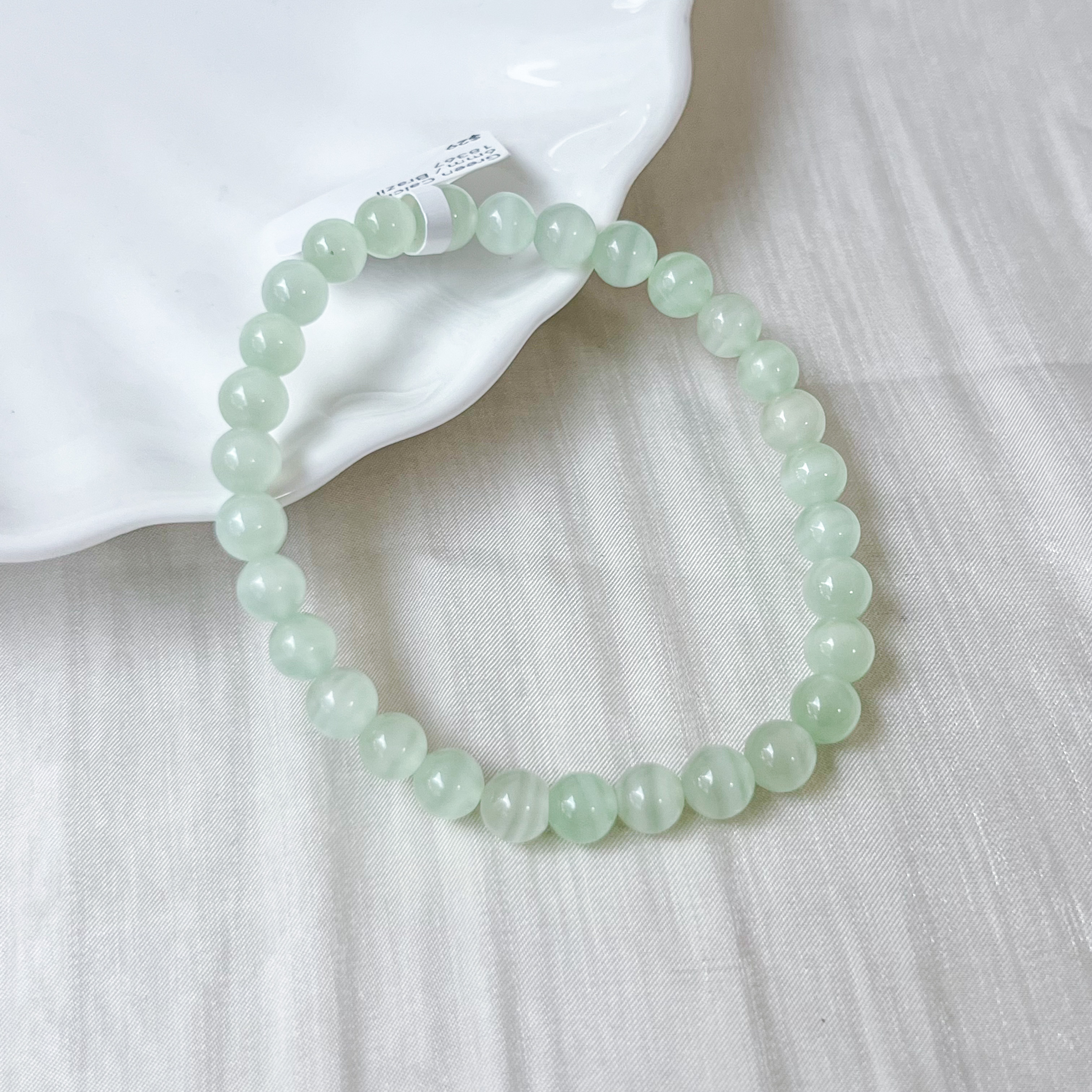Green Calcite 6mm Bracelet