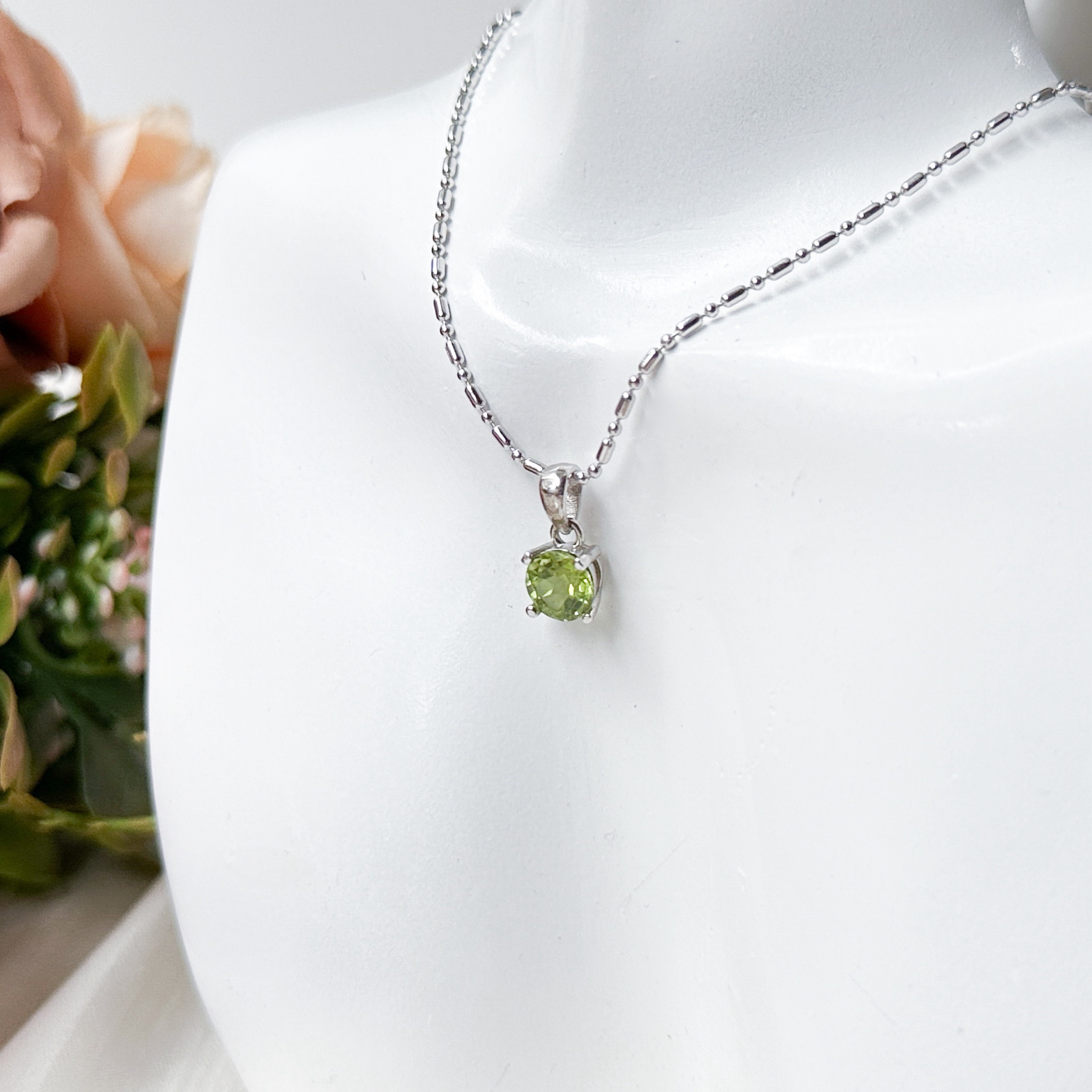 Peridot Pendant