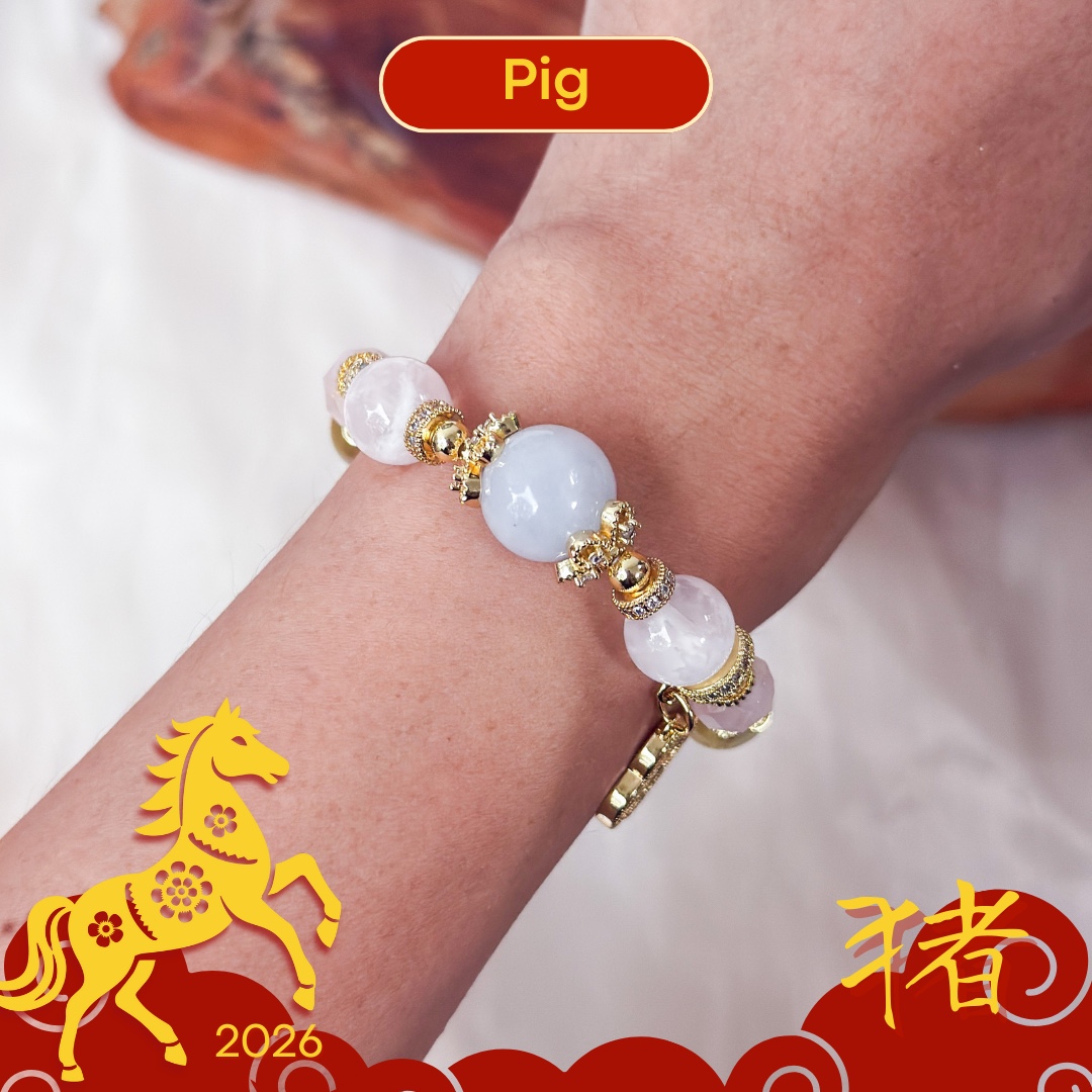 Pig - 2026 Lucky Zodiac Bracelet