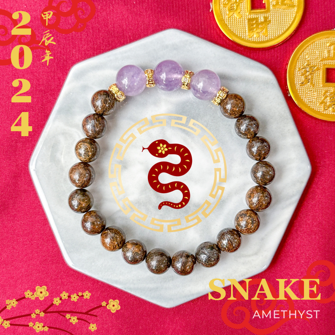 Snake - 2024 Lucky Zodiac Bracelet