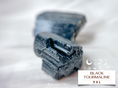 Black Tourmaline - NewAge FSG Crystal Library