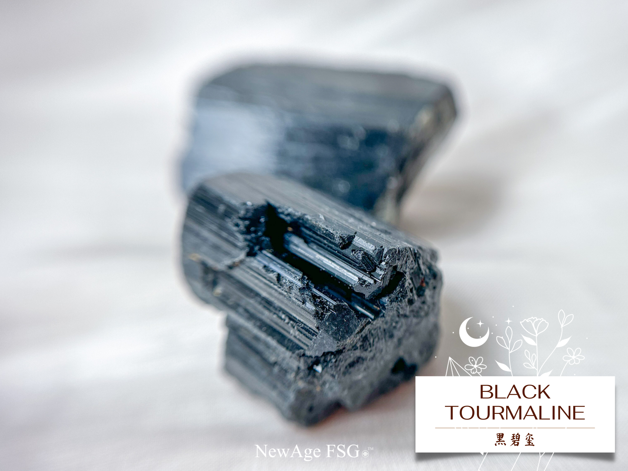 Black tourmaline store in chinese