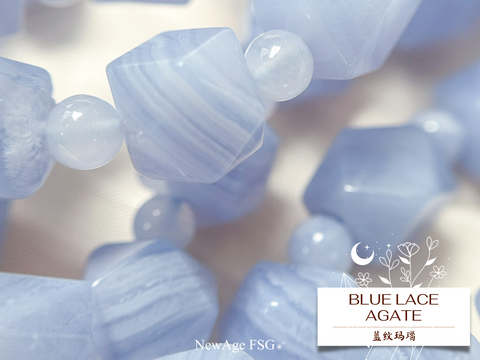 Blue Lace Agate - NewAge FSG Crystal Library