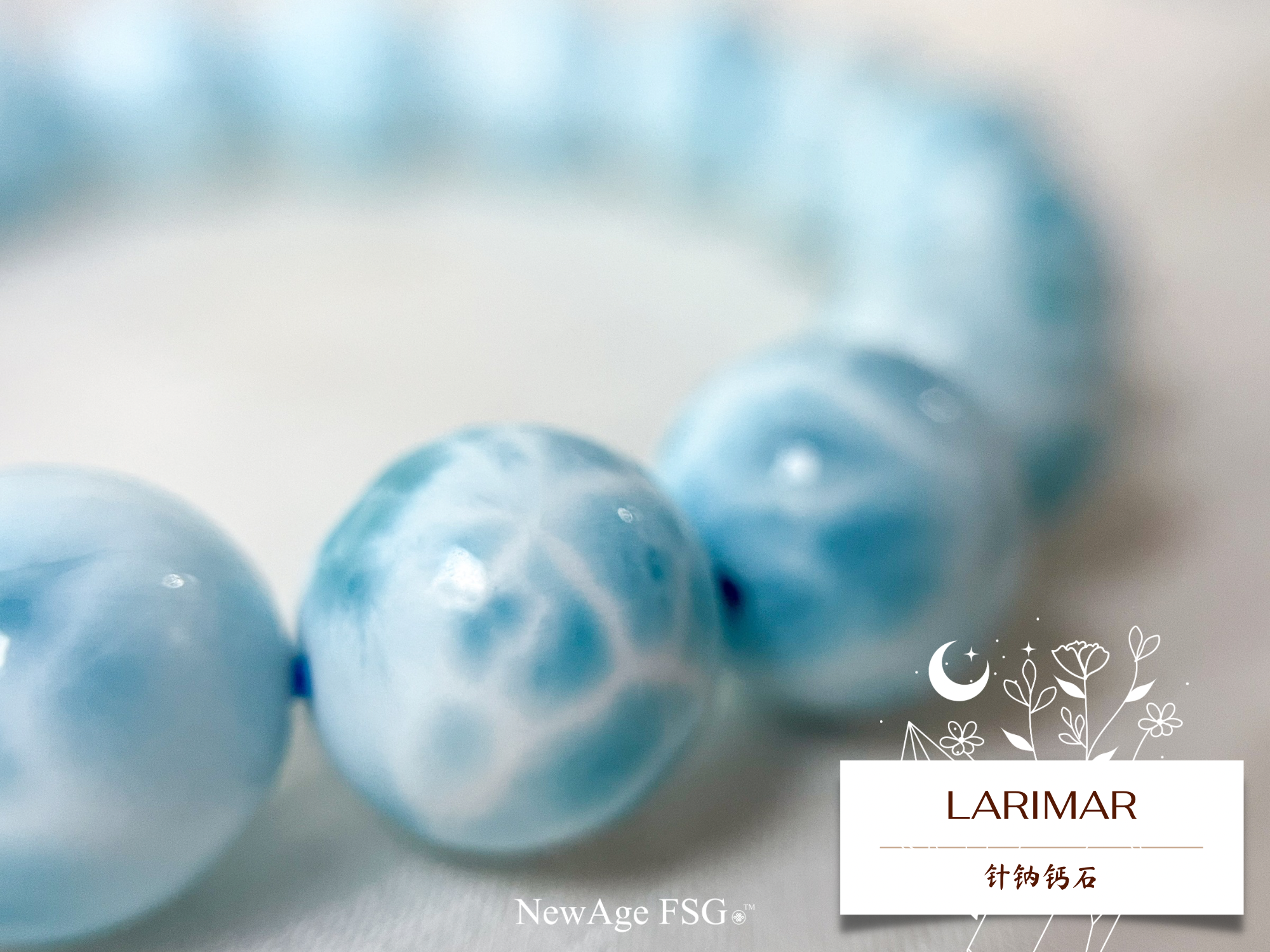 Larimar - Crystal Library