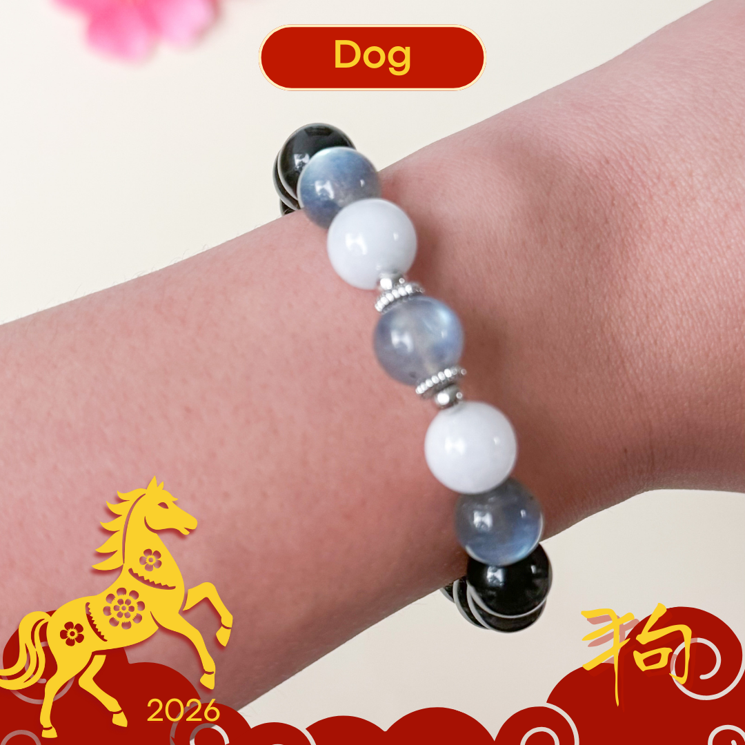 Dog v2 - 2026 Zodiac Harmony Bracelet