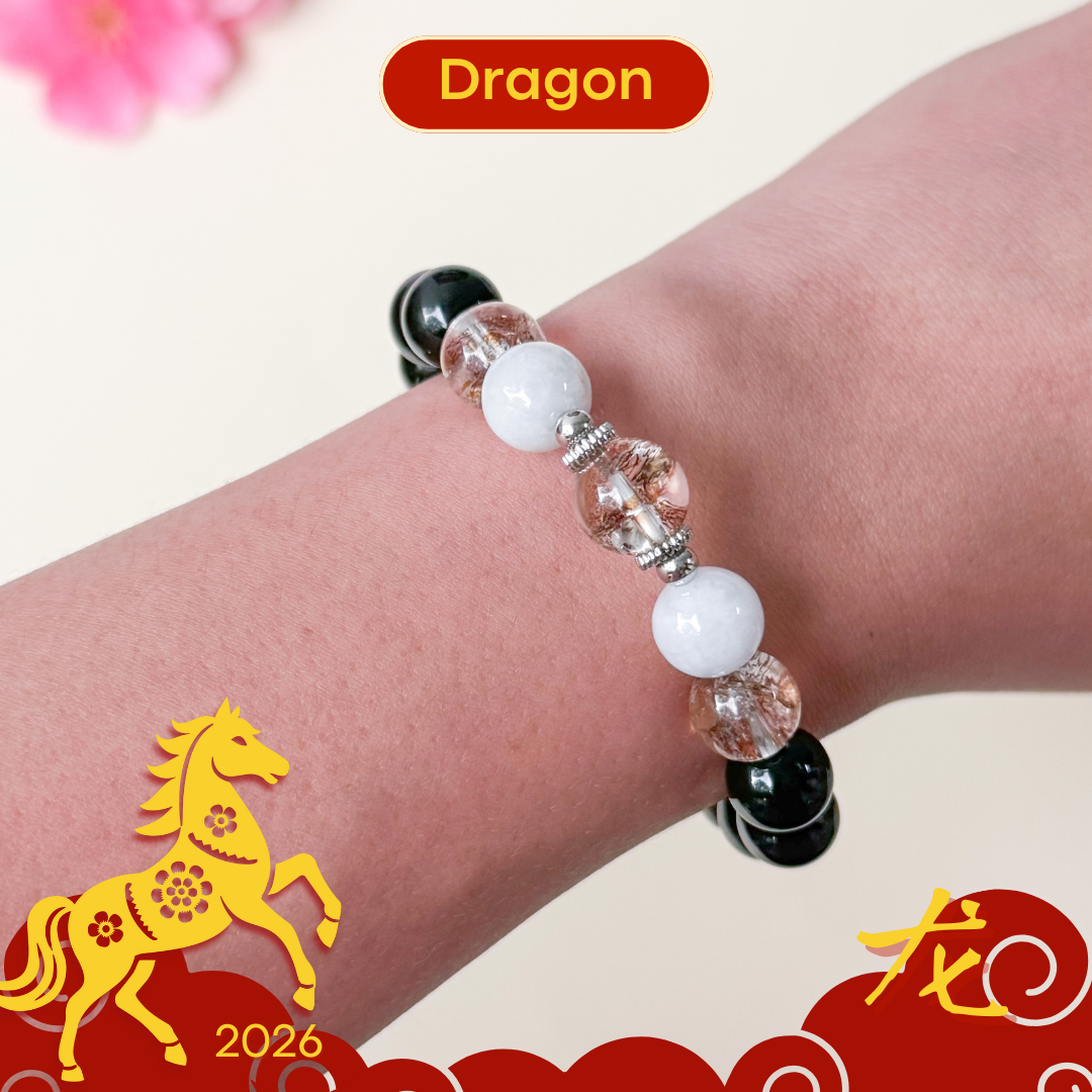 Dragon v2 - 2026 Zodiac Harmony Bracelet