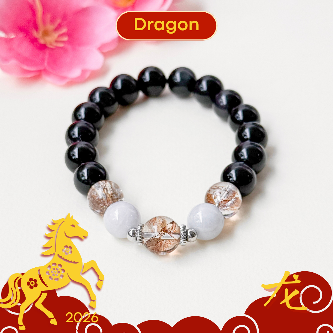 Dragon v2 - 2026 Zodiac Harmony Bracelet
