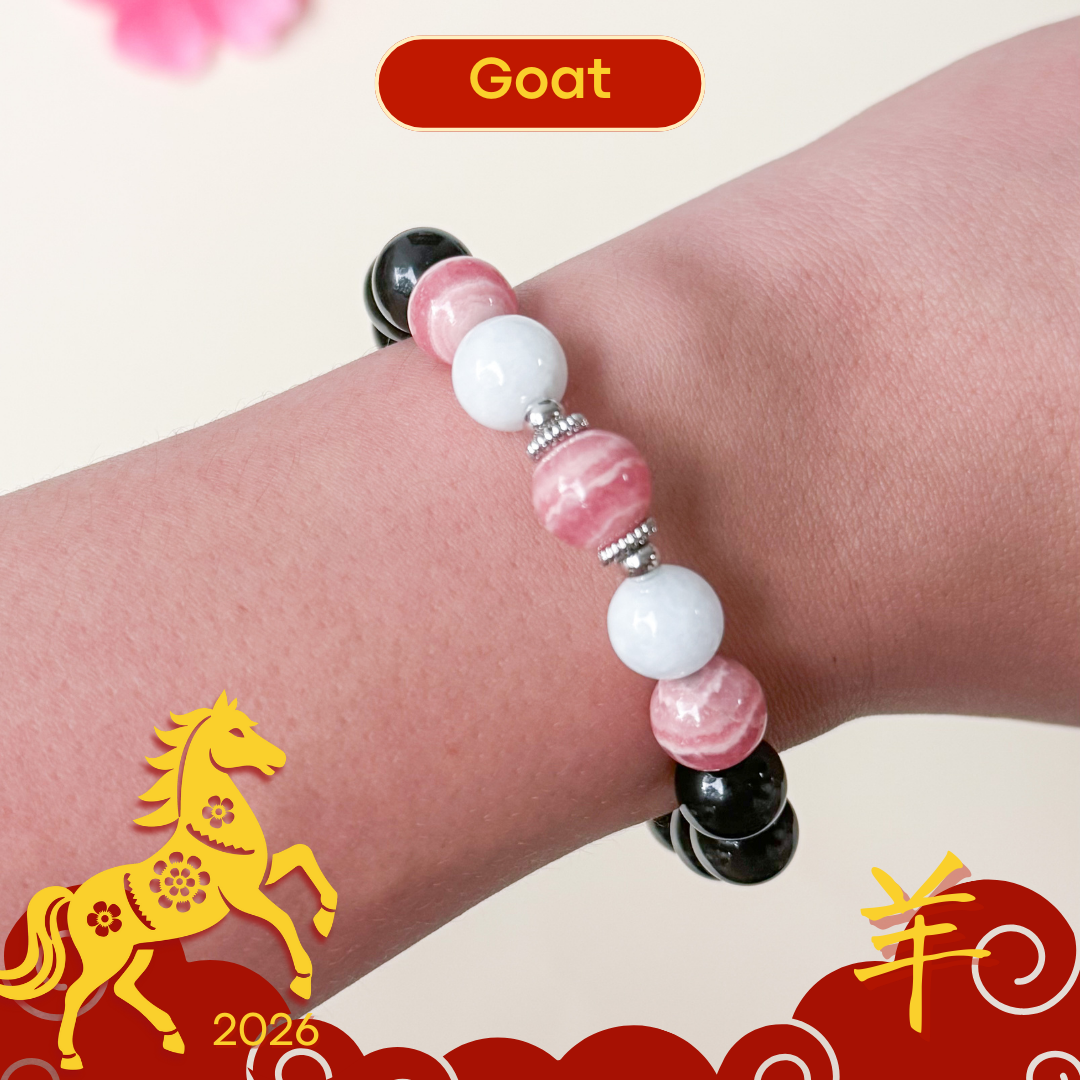 Goat v2 - 2026 Zodiac Harmony Bracelet