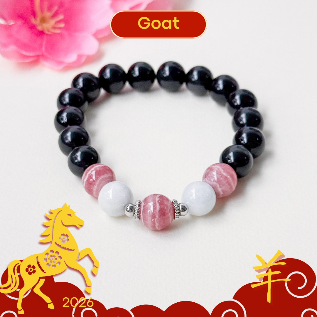 Goat v2 - 2026 Zodiac Harmony Bracelet