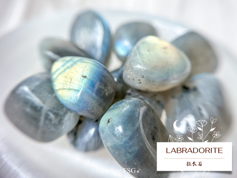 Labradorite - NewAge FSG Crystal Library